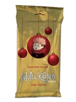 Jujutsu Kaisen Christmas Variant